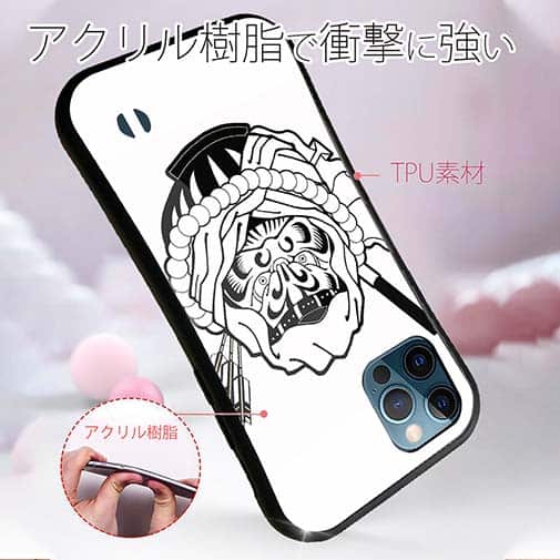 【S-LINE】【彫姫】弁慶達磨（ホワイト）