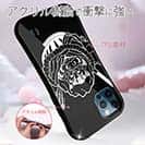 【S-LINE】【彫姫】弁慶達磨（ブラック）