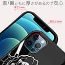 【S-LINE】【彫姫】弁慶達磨（ブラック）