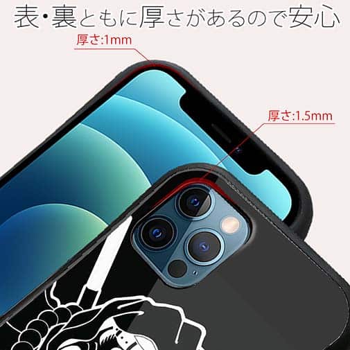 【S-LINE】【彫姫】弁慶達磨（ブラック）