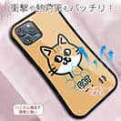 【S-LINE】【ワカボンド】WAKAMAKAシリーズ 猫のチャトラニャ