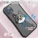 【S-LINE】【ワカボンド】WAKAMAKAシリーズ 猫のハチワレニャ