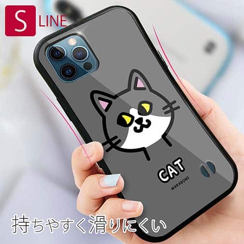 【S-LINE】【ワカボンド】WAKAMAKAシリーズ 猫のハチワレニャ