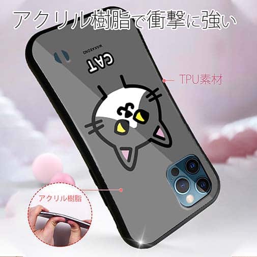 【S-LINE】【ワカボンド】WAKAMAKAシリーズ 猫のハチワレニャ