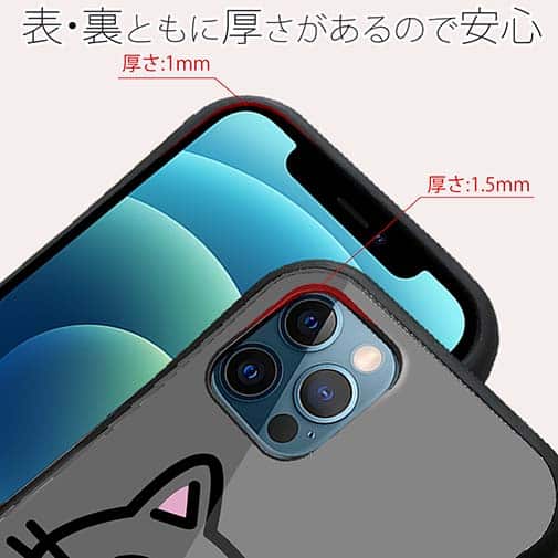 【S-LINE】【ワカボンド】WAKAMAKAシリーズ 猫のハチワレニャ