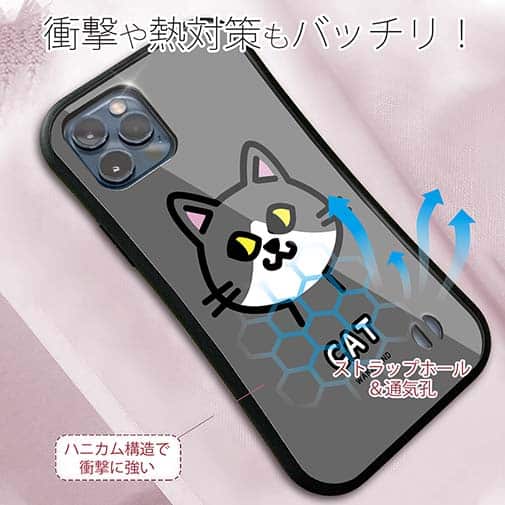 【S-LINE】【ワカボンド】WAKAMAKAシリーズ 猫のハチワレニャ