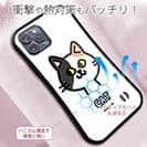 【S-LINE】【ワカボンド】WAKAMAKAシリーズ 猫のミケニャ