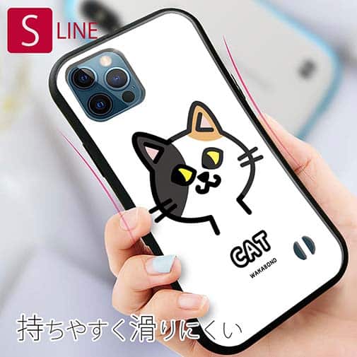 【S-LINE】【ワカボンド】WAKAMAKAシリーズ 猫のミケニャ