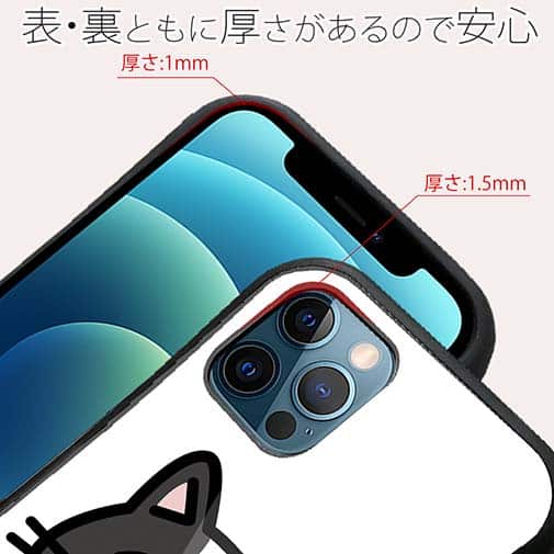 【S-LINE】【ワカボンド】WAKAMAKAシリーズ 猫のミケニャ