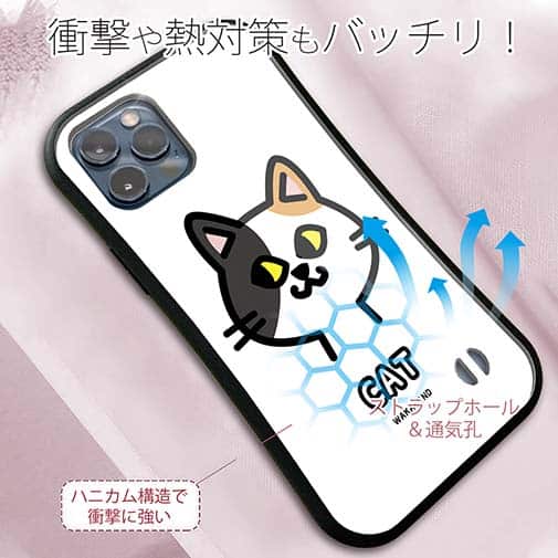 【S-LINE】【ワカボンド】WAKAMAKAシリーズ 猫のミケニャ