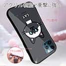 【S-LINE】【ワカボンド】WAKAMAKAシリーズ 猫のシャムニャ