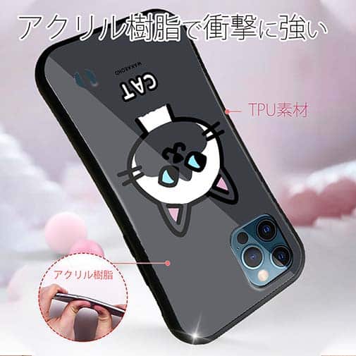 【S-LINE】【ワカボンド】WAKAMAKAシリーズ 猫のシャムニャ