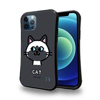 【S-LINE】【ワカボンド】WAKAMAKAシリーズ 猫のシャムニャ