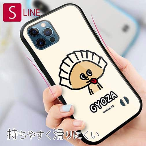 【S-LINE】【ワカボンド】WAKAMAKAシリーズ 餃子のギョウザタン