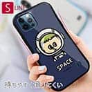 【S-LINE】【ワカボンド】WAKAMAKAシリーズ 宇宙飛行士スペスン