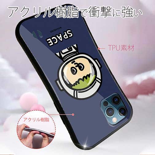 【S-LINE】【ワカボンド】WAKAMAKAシリーズ 宇宙飛行士スペスン