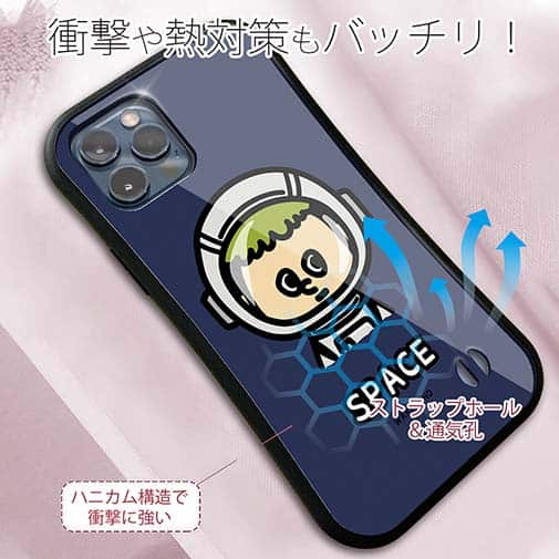 【S-LINE】【ワカボンド】WAKAMAKAシリーズ 宇宙飛行士スペスン