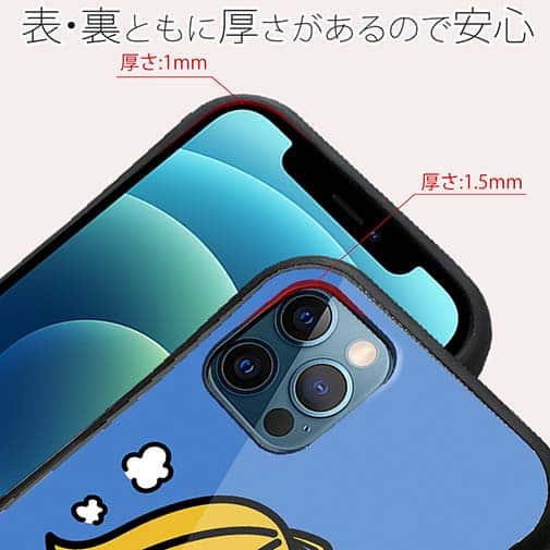 【S-LINE】【ワカボンド】WAKAMAKAシリーズ サウナハトン