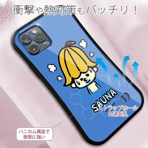 【S-LINE】【ワカボンド】WAKAMAKAシリーズ サウナハトン