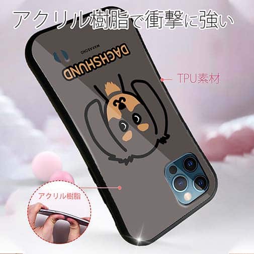 【S-LINE】【ワカボンド】WAKAMAKAシリーズ ダックスフンドのダックスーン