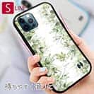 【S-LINE】新緑の風 No1