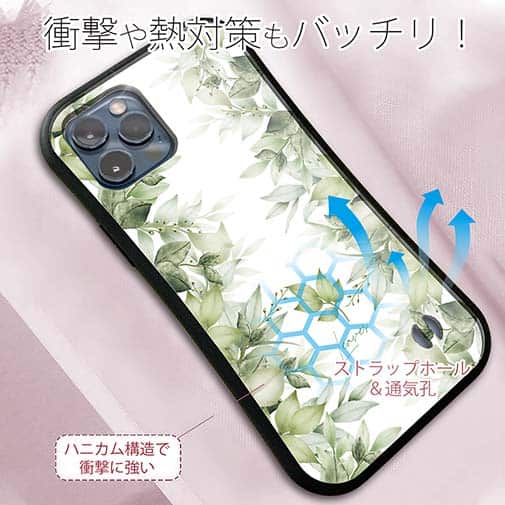 【S-LINE】新緑の風 No1