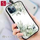 【S-LINE】新緑の風 No2