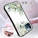 【S-LINE】新緑の風 No2