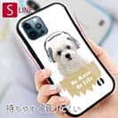 【S-LINE】マルチーズ＆チワワだってNo Misic No Life