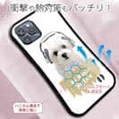 【S-LINE】マルチーズ＆チワワだってNo Misic No Life