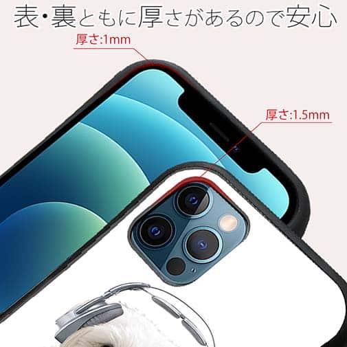 【S-LINE】マルチーズ＆チワワだってNo Misic No Life