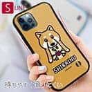 【S-LINE】【ワカボンド】WAKAMAKAシリーズ 赤柴犬かぶりものとシバアカ