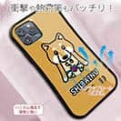 【S-LINE】【ワカボンド】WAKAMAKAシリーズ 赤柴犬かぶりものとシバアカ