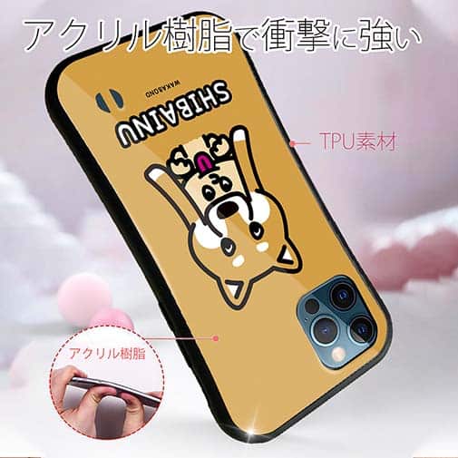 【S-LINE】【ワカボンド】WAKAMAKAシリーズ 赤柴犬かぶりものとシバアカ