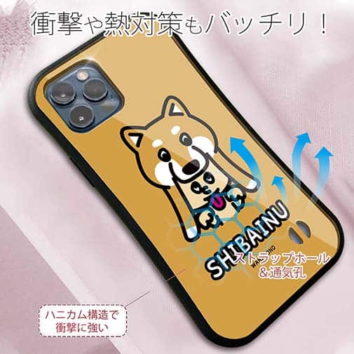 【S-LINE】【ワカボンド】WAKAMAKAシリーズ 赤柴犬かぶりものとシバアカ