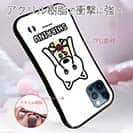 【S-LINE】【ワカボンド】WAKAMAKAシリーズ 白柴犬かぶりものとシバシロ