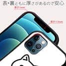 【S-LINE】【ワカボンド】WAKAMAKAシリーズ 白柴犬かぶりものとシバシロ