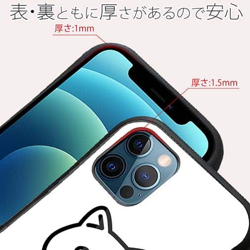 【S-LINE】【ワカボンド】WAKAMAKAシリーズ 白柴犬かぶりものとシバシロ