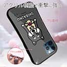 【S-LINE】【ワカボンド】WAKAMAKAシリーズ 黒柴犬かぶりものとシバクロ