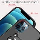 【S-LINE】【ワカボンド】WAKAMAKAシリーズ 黒柴犬かぶりものとシバクロ