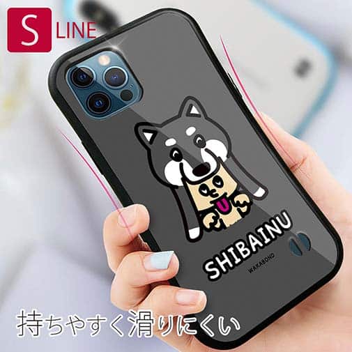 【S-LINE】【ワカボンド】WAKAMAKAシリーズ 黒柴犬かぶりものとシバクロ