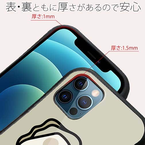 【S-LINE】【ワカボンド】WAKAMAKAシリーズ 牡蠣のオイスタくん