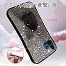 【S-LINE】【猫折れ】花の塵ゆく