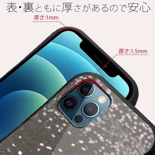 【S-LINE】【猫折れ】花の塵ゆく