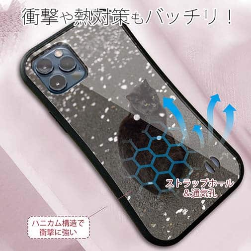 【S-LINE】【猫折れ】花の塵ゆく