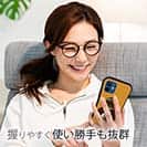 【S-LINE】【ワカボンド】WAKAMAKAシリーズ アフロくんとハンバーガーペロリ