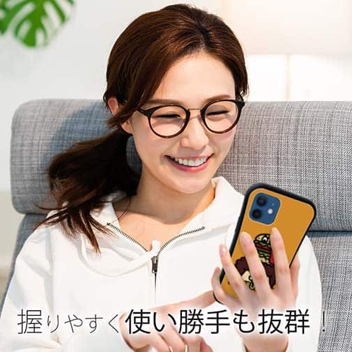 【S-LINE】【ワカボンド】WAKAMAKAシリーズ アフロくんとハンバーガーペロリ