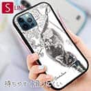 【S-LINE】【大塚磊々堂】春をまといて