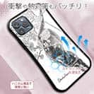 【S-LINE】【大塚磊々堂】春をまといて