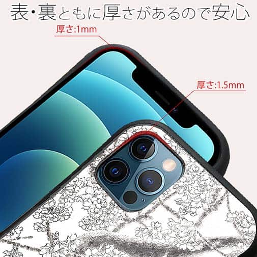 【S-LINE】【大塚磊々堂】春をまといて